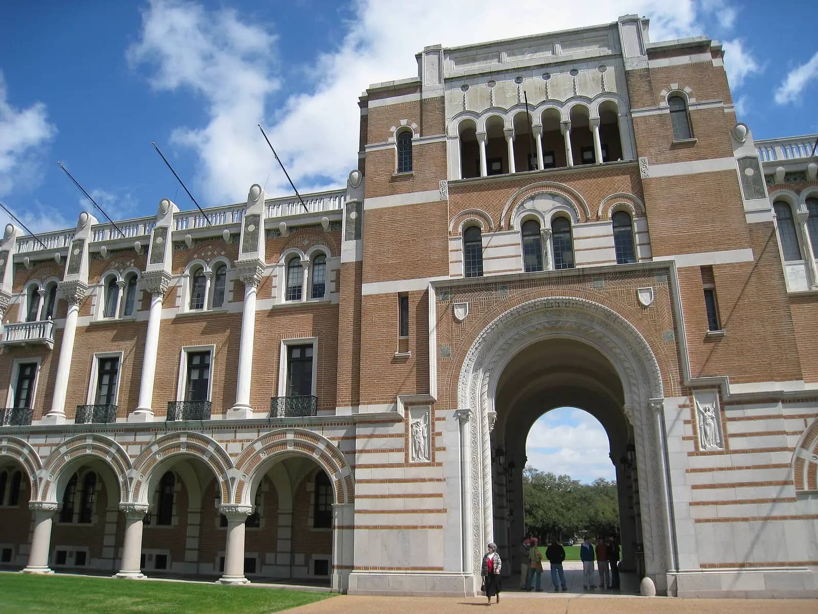 Rice University campus — Rice University, Houston, Texas, USA - sally port.